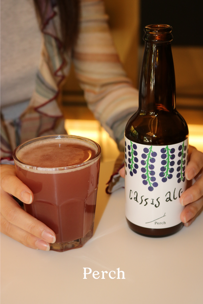 Cassis Ale（カシスエール）3本セット