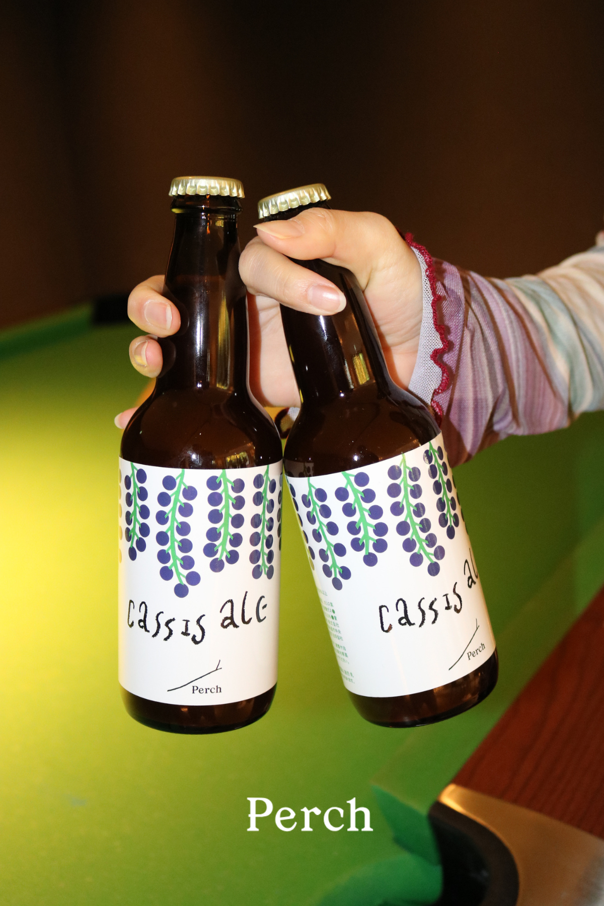 Cassis Ale（カシスエール）3本セット