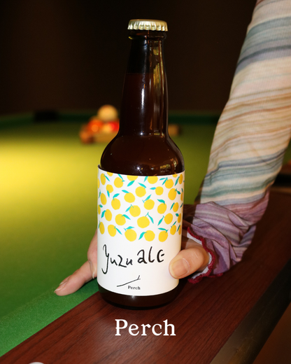 Yuzu Ale（ユズエール）3本セット