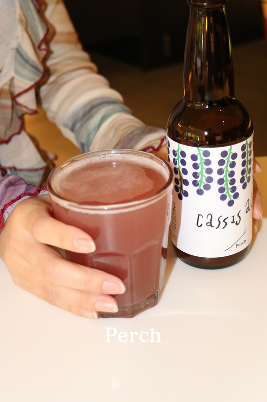 Cassis Ale（カシスエール）3本セット
