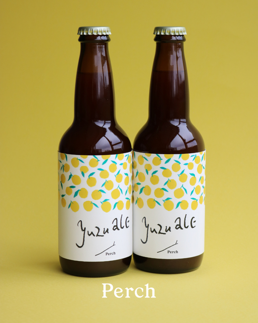 Yuzu Ale（ユズエール）3本セット