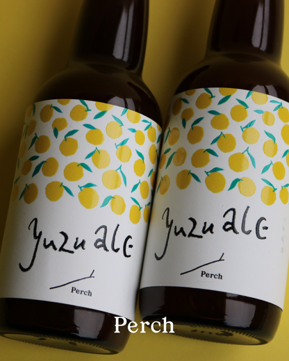 Yuzu Ale（ユズエール）3本セット